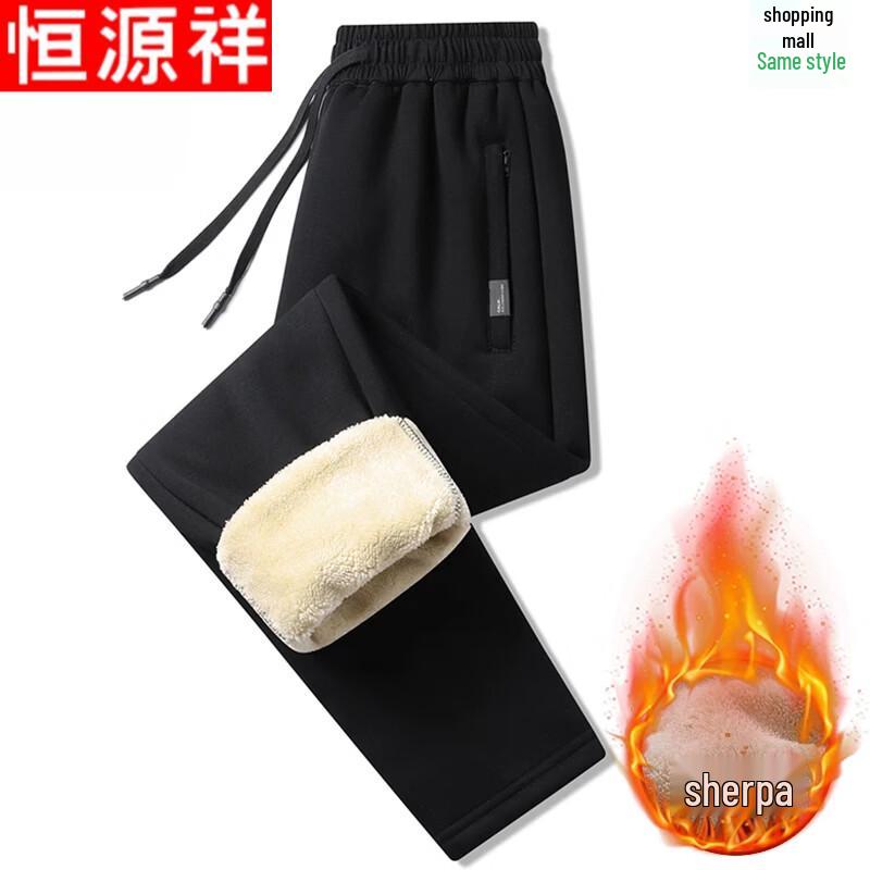 Hengyuanxiang Men's Winter Fleece-Lined Thermal Casual Jogger Pants