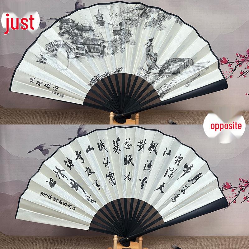 8" & 10" Blank Silk Students' Calligraphy and DIY Folding Fans