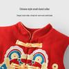 Youqi Baby Winter Warm Thickened Sleeveless Vest