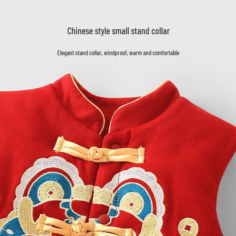 Youqi Baby Winter Warm Thickened Sleeveless Vest