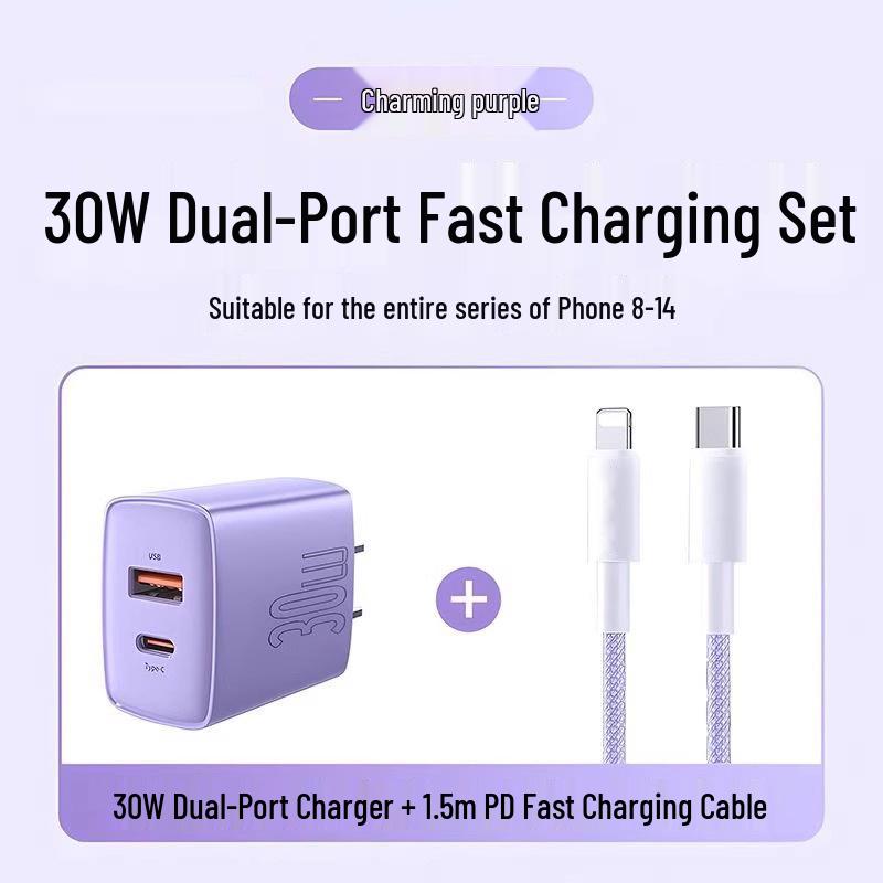TaowanTong 30W Dual-Port GaN-Ladegerät für iPhone 16 & Mehr - Schnelllade-Set