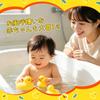 Funk Doggie Duck Bath Toy - 101 Floating Ducks - Perfect for Events, Children's Bath Toys, and Water Play