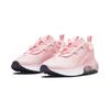 Nike Air Max 2021 Pink Glaze PS DB1109-600