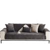 Winter Plush Sofa Cushion Non-Slip Simple Modern Thickened Seat Cushion Living Room Backrest Winter Leather Sofa Cover Cover Towel