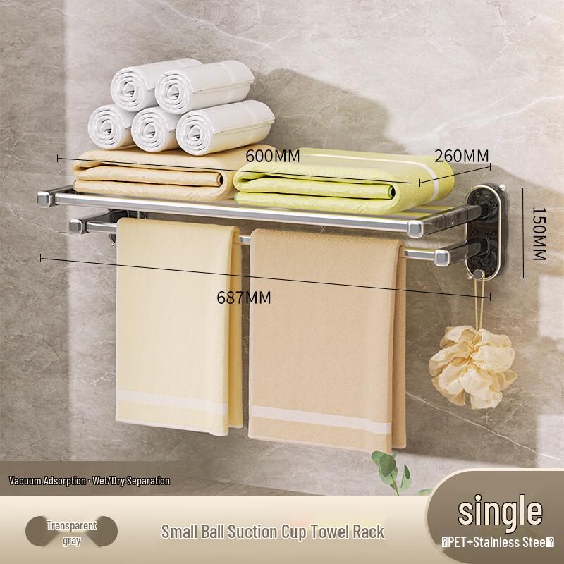 cmaos Wall-Mounted Bathroom Towel Rack with Storage Shelf