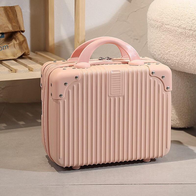 PACKAGE FASHION Portable Makeup Travel Case