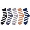 5/10 Paires Automne Hiver Chaussettes Épaissies en Polaire Corail qui ne Peluchent pas pour Homme Port à la Maison Chaud Rayé Mi-Mollet Confortable