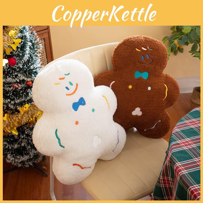 Plush Gingerbread Man Toy Stuffed Doll Christmas Decorations Cushion 45cm Gifts