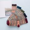 Men's Ethnic Style Retro Rabbit Wool Socks - Autumn Collection