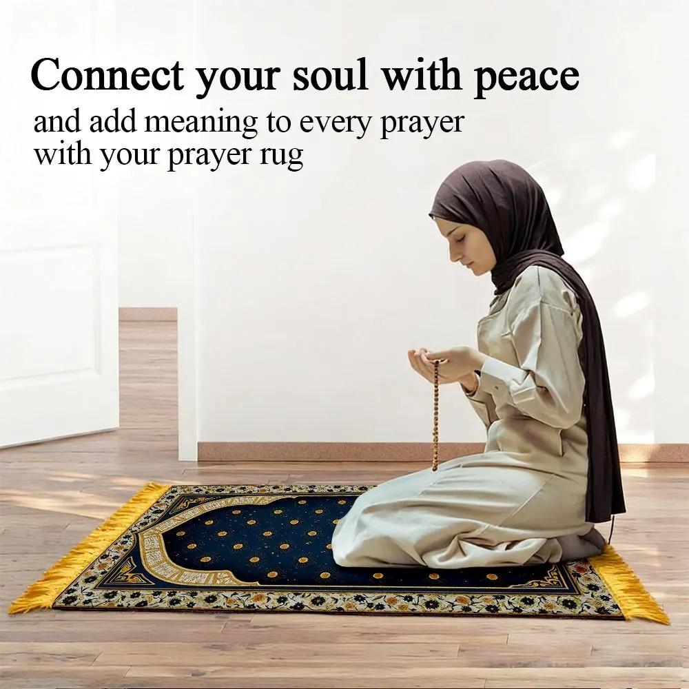 Muslim Prayer Rug Soft Non-slip Portable Polyester for Ramadan Gift Home Worship