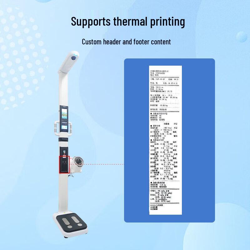 MAINO SCALE Smart Health Scales (CN Version)