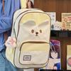 School Bag New Cute Cat Bag, Cartoon Backpack, Girl's Soft Girl Mini Backpack, Small School Bag for Middle and High School Students
