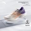 Champion 3 V3 Nitro-Tech Women's Running Shoes