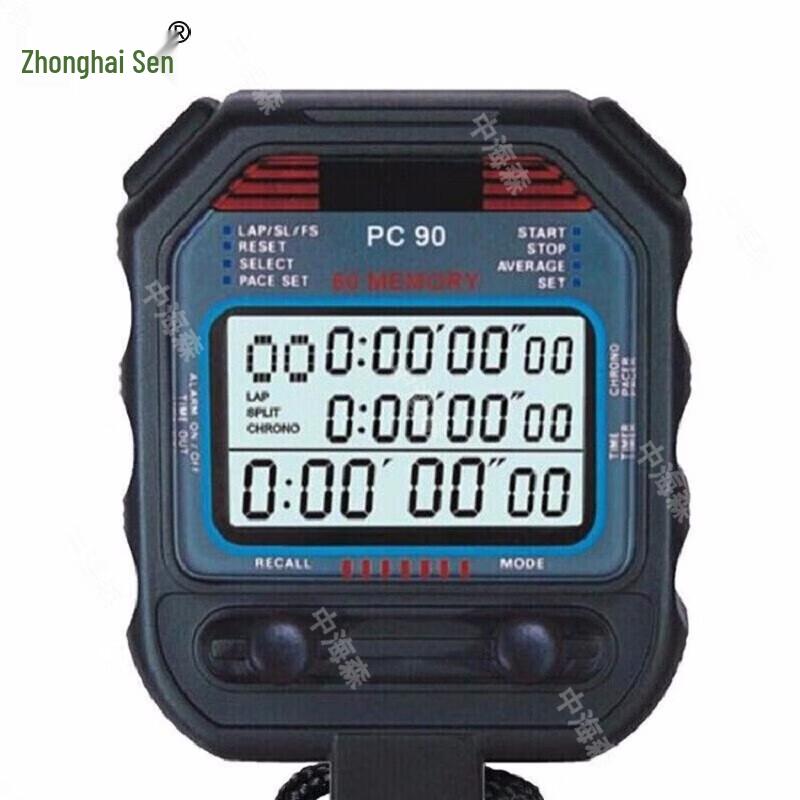 Zhonghai Sen PC90 Sports Stopwatch