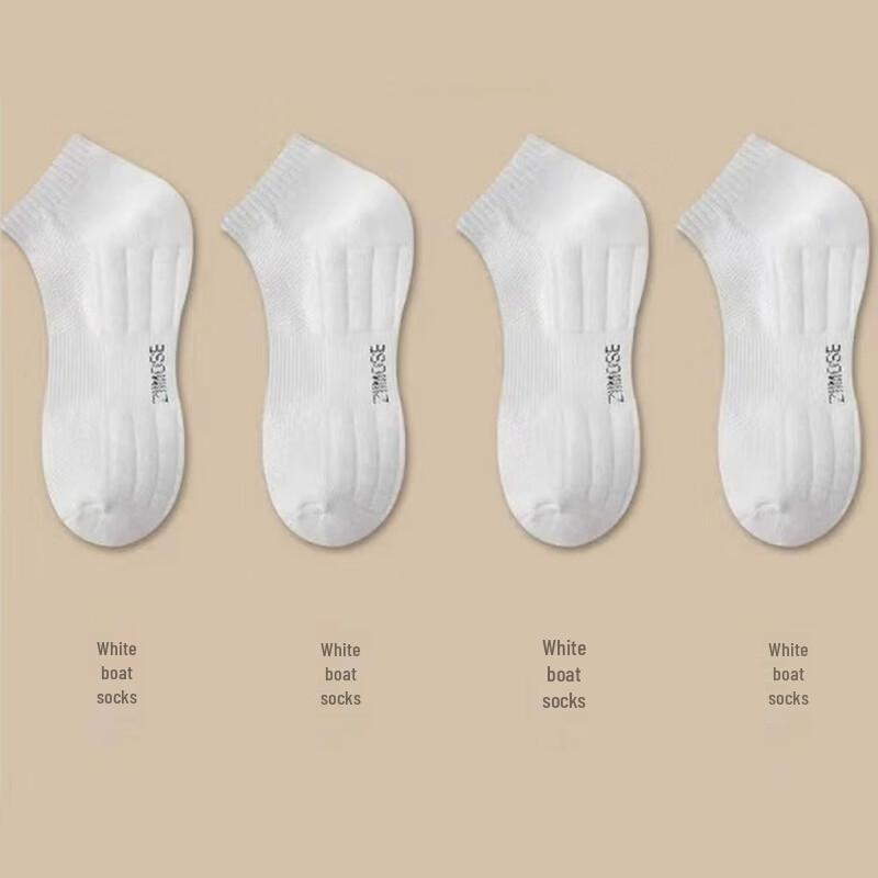 Men s Thick Sports Socks