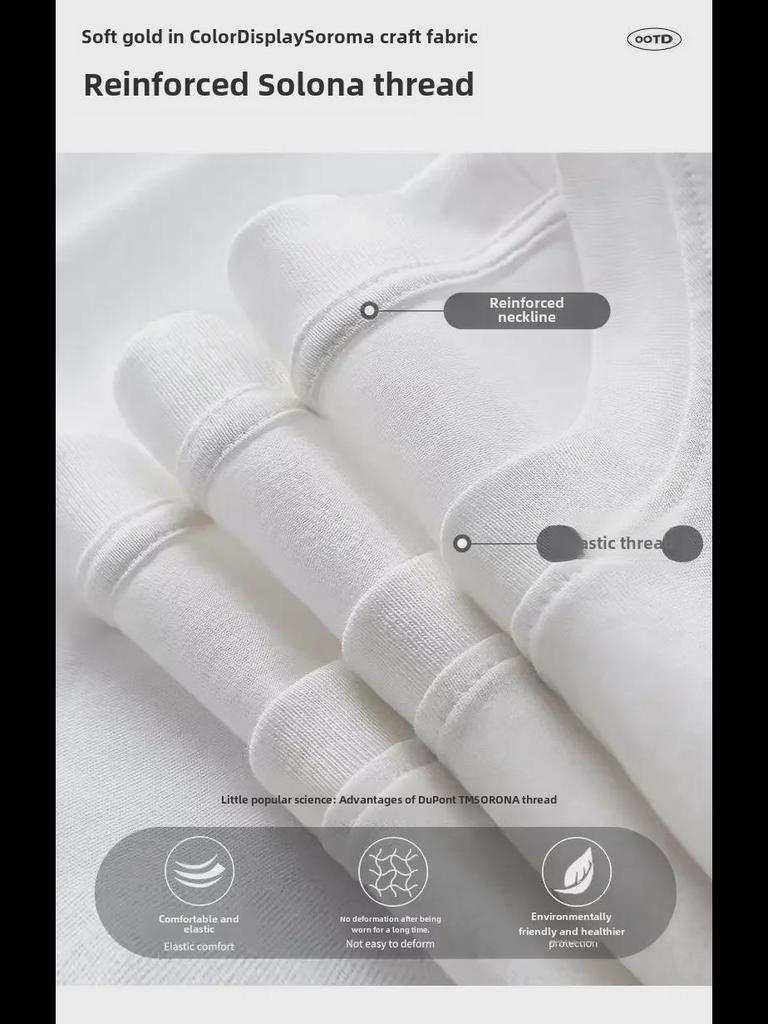 Unisex Solid Color Heavy Cotton Short-Sleeve T-Shirt - 2024 Summer Collection