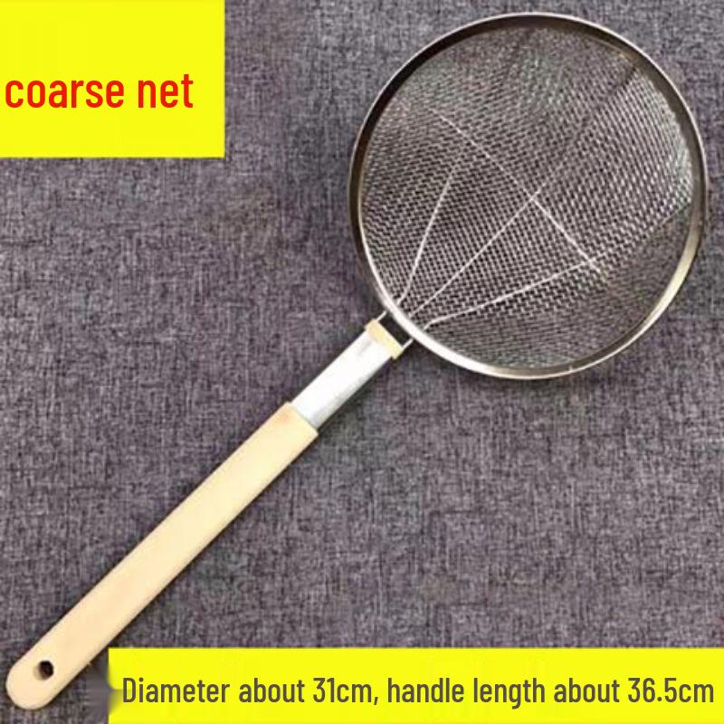 

Stainless Steel Strainer with Wooden Handle