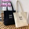 Large Capacity Mommy Handbag Casual Cloth Shoulder Bag Simple Canvas Tote Bag  Women
