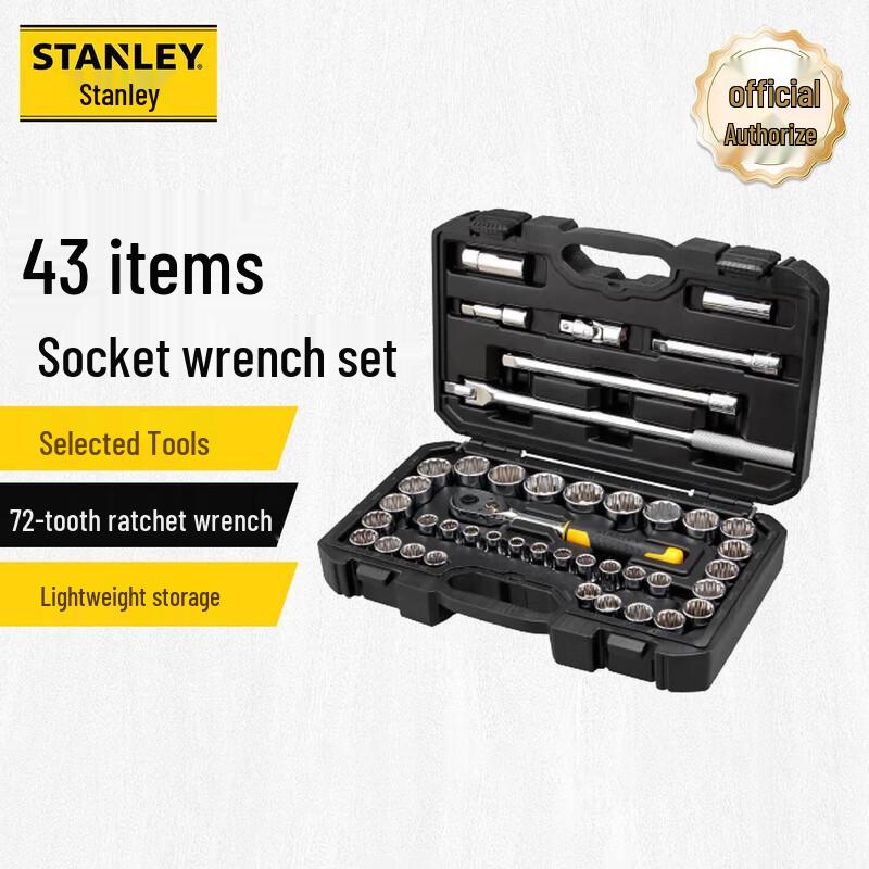 Stanley 43-Piece Automotive Socket Wrench & Tool Kit