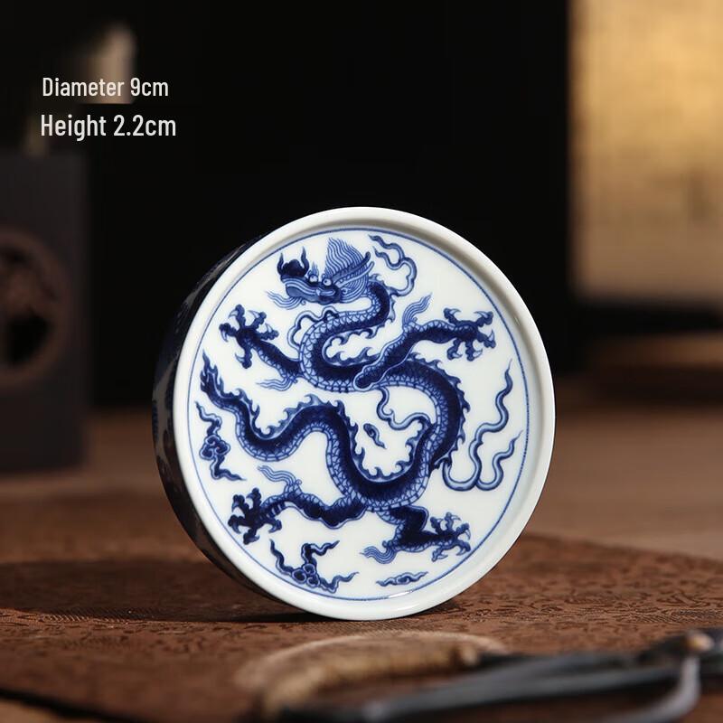 Chaxun Retro Blue & White Porcelain Tea Lid Holder Coaster