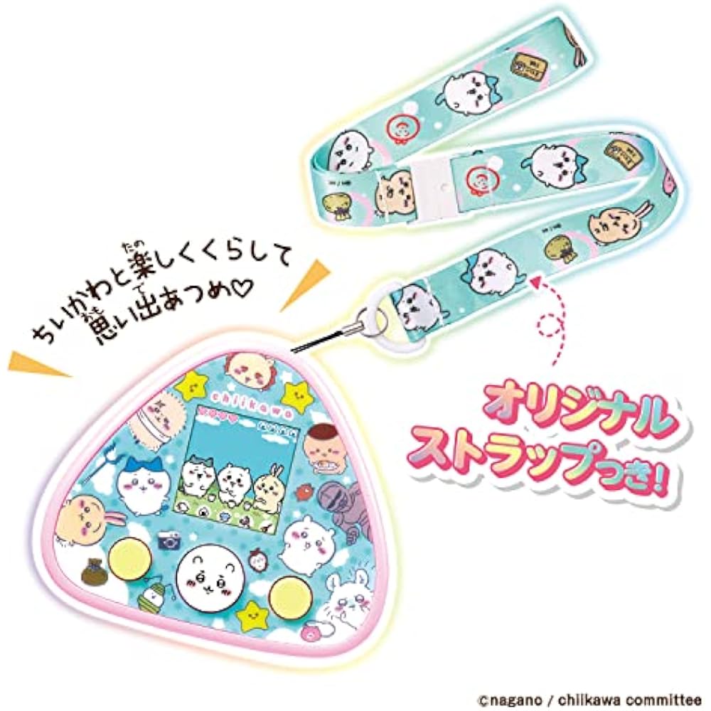 Chiikawa and Isshomuchakawa Pink DX Set for ages 6 and up