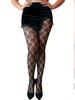 1-Pair Pack Women'S Black Summer New Arrival Sexy E-Girl Floral Cutout Fishnet Pantyhose Perfect For Party