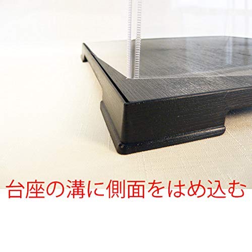 Fairyland Box Collection Case, Square Base, Width 32cm, Depth 32cm, Height 32cm