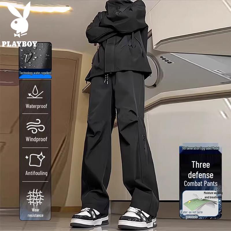 PLAYBOY Men s Loose Fit Waterproof Cargo Pants M