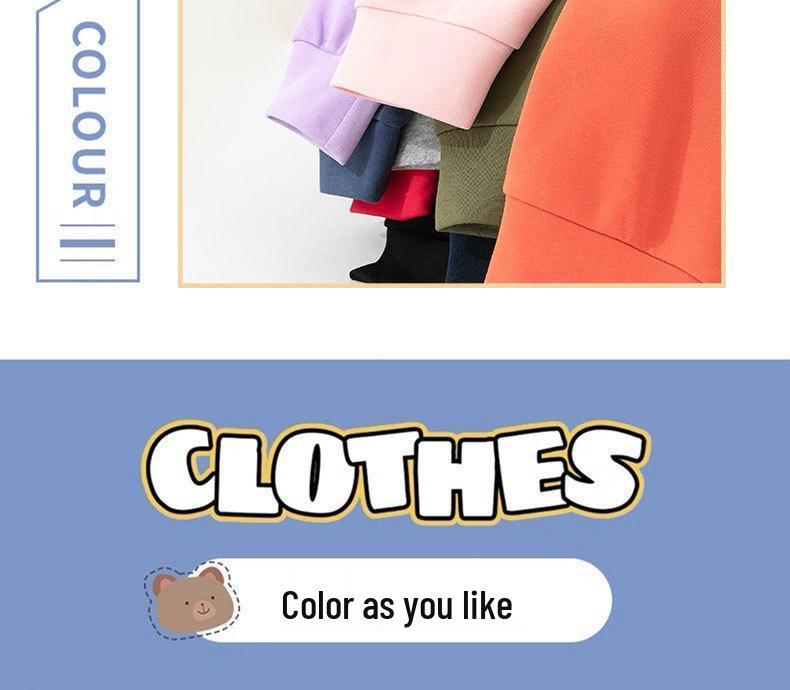Kids' Fleece-Lined Autumn/Winter Hoodie - Solid Color, Loose Fit Pullover Jacket