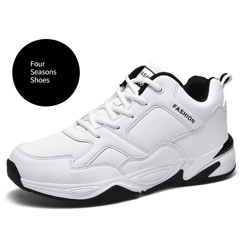 

Повседневные спортивные баскетбольные кроссовки, большие мужские кроссовки с высоким верхом, студенческий стиль 48