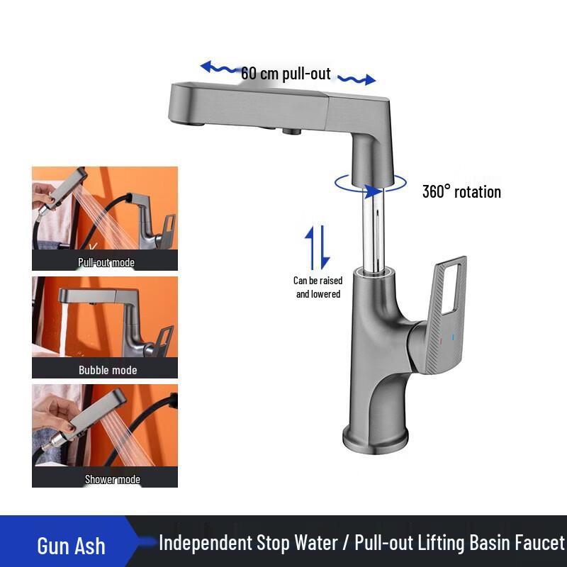 Xuanyong Lift-Pull Basin Faucet