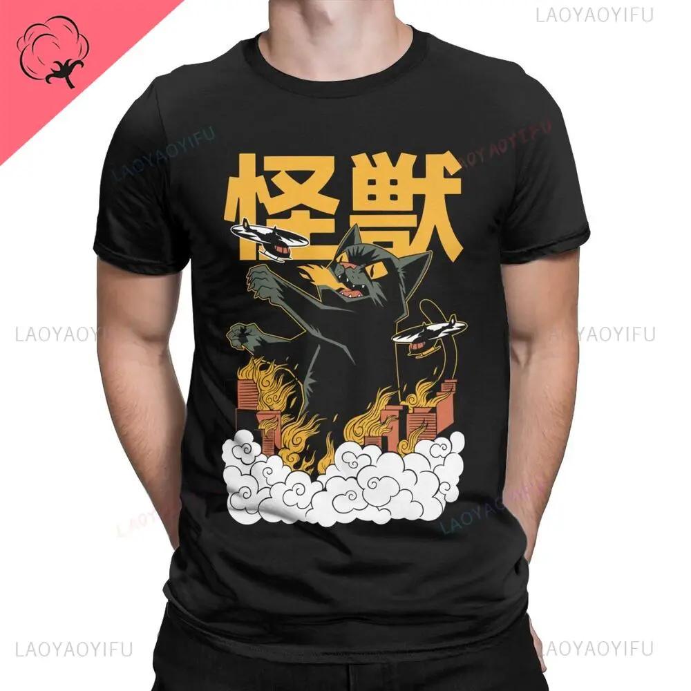 Vtipné Catzilla Japonsko Kočka Kotě Milovník Pánské Tričko Pánské Ležérní Trička Léto Hombre Nadměrné Tričko Harajuku Tričko Pánské Oblečení