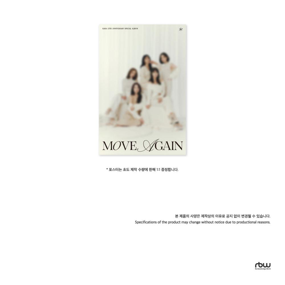 KARA 15th Anniversary Special Album "MOVE AGAIN"