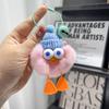 Plush Pendant Rex Rabbit Hair Ball Keychain Duckling  Durable   Bag Pendant