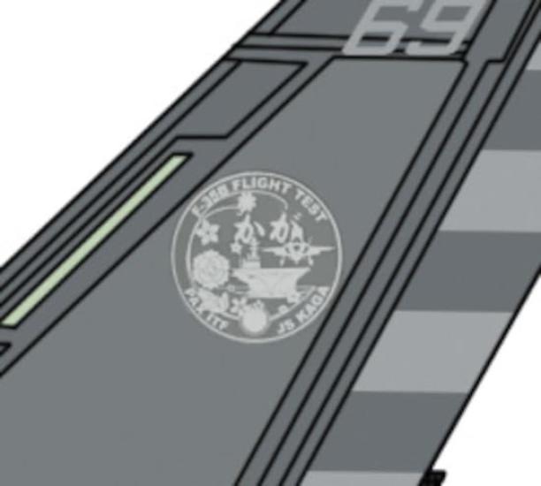 Hasegawa American Lightning II Kaga Takeoff and Landing Test Plastic Model 02488 1/72 F-35 (Type B) U.S.NAVY VX-23 (Airplane)