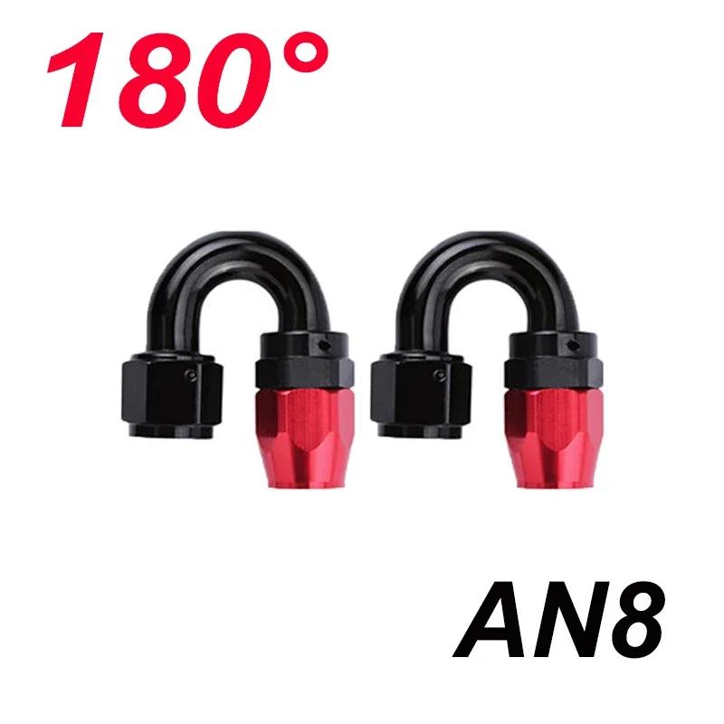 2X Universal 4AN 6AN 8AN 10AN 12AN Straight 0 45 90 180 Degree Swivel Hose End Fittings Adapter For CPE Oil Fuel Gas Hose Line