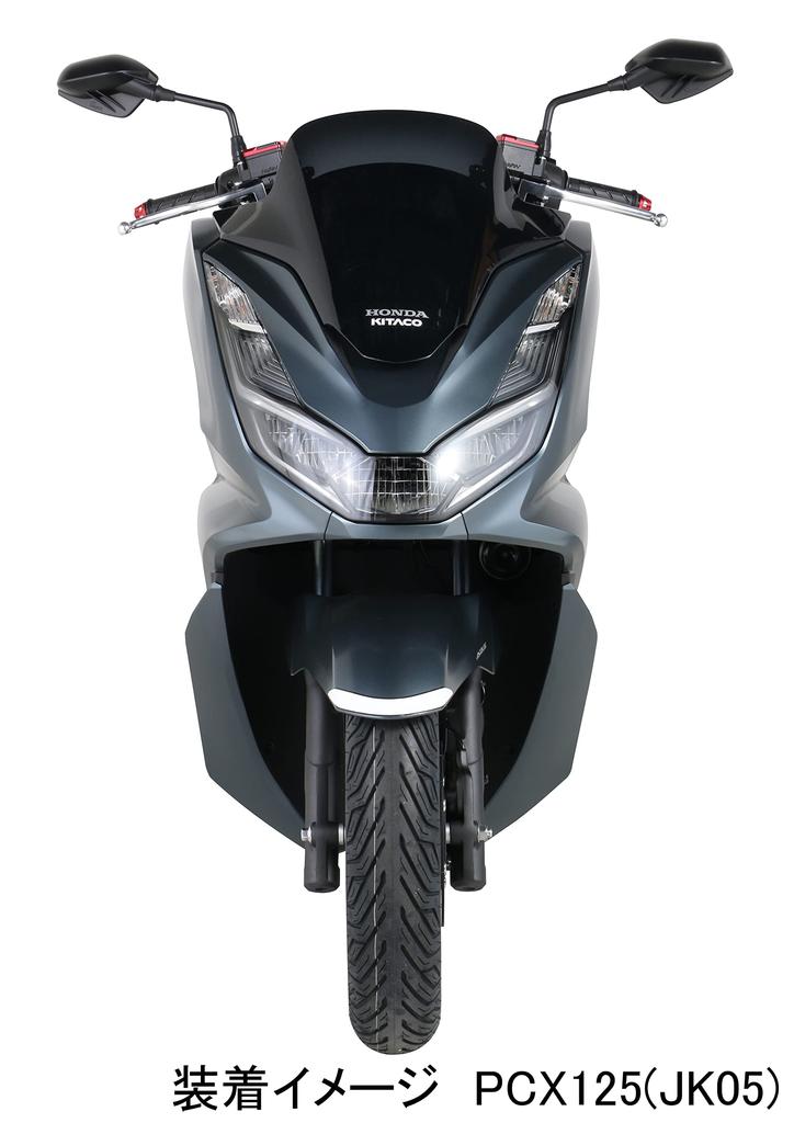 KITACO Capete de ghidon Union Roșu set pentru stânga și PCX125 PCX150 ADV150 PCX160 (1 corect) (JK05/JF81/JF56), (KF30/KF18/KF12), (KF38), (KF47), etc.