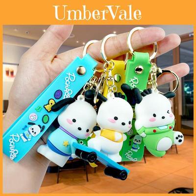 Adorable Cartoon Pochacco Keychain Plush Doll Cute Bag Charm Gift Colorful Rubber Material