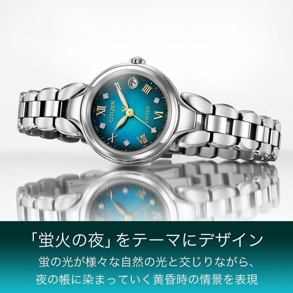 Citizen Exceed Limited Edition Pair Silver Light-Powered Eco-Drive Radio-Controlled Watch, Waterproof, Model, Green, ES9470-68W, Women's,