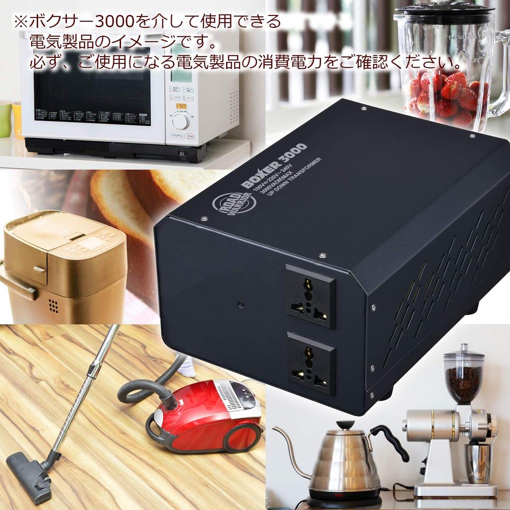 For Both Overseas and Domestic Large Capacity 3000W Max Transformer AC 100V 220V 230V 240V RW116 Up Down Transformer 3kVA Step Up Step Down