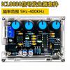 ICL8038 Multifunction Waveform Generator DIY Kit Through Hole Components Double Amplifier Adjustable Frequency