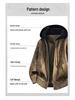 Men's Faux Two-Piece PU Leather Jacket: Windproof, Loose Fit, Youth Style for Autumn/Winter