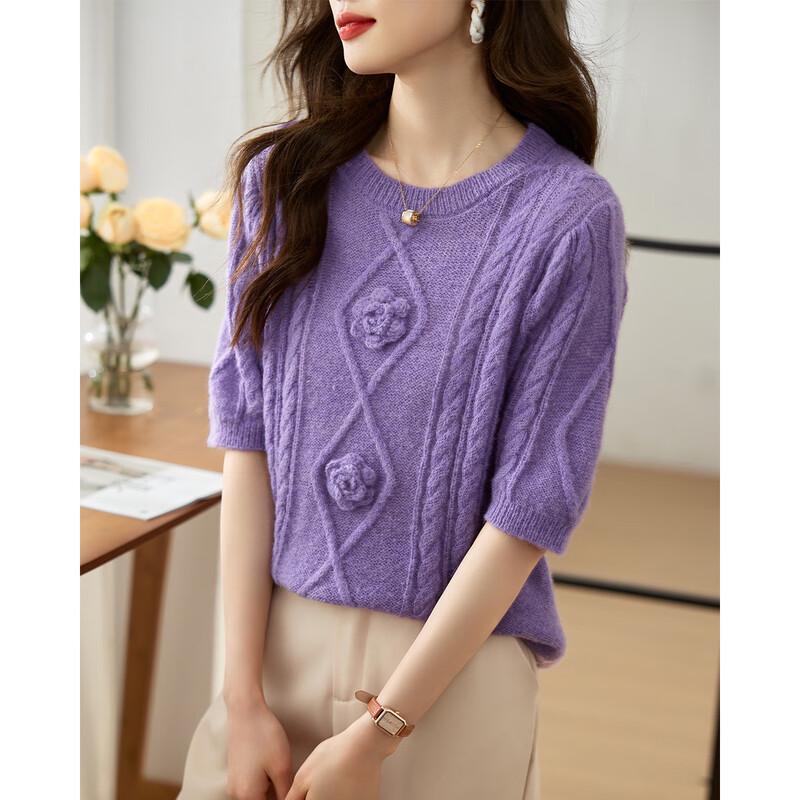 Firstview Women's Casual Versatile Long Sleeve Knit Top F21C12144