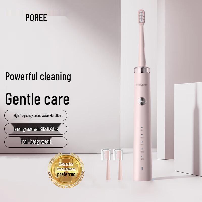 

Borui Rechargeable Sonic Electric Toothbrush