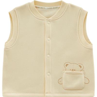 Labi Kids' Warm Fleece Vest