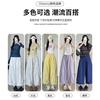 Taslon Wide-leg Pants Women's Summer New High-waisted Design Nine-point Casual Pants Small Fungus-edged Bloomers