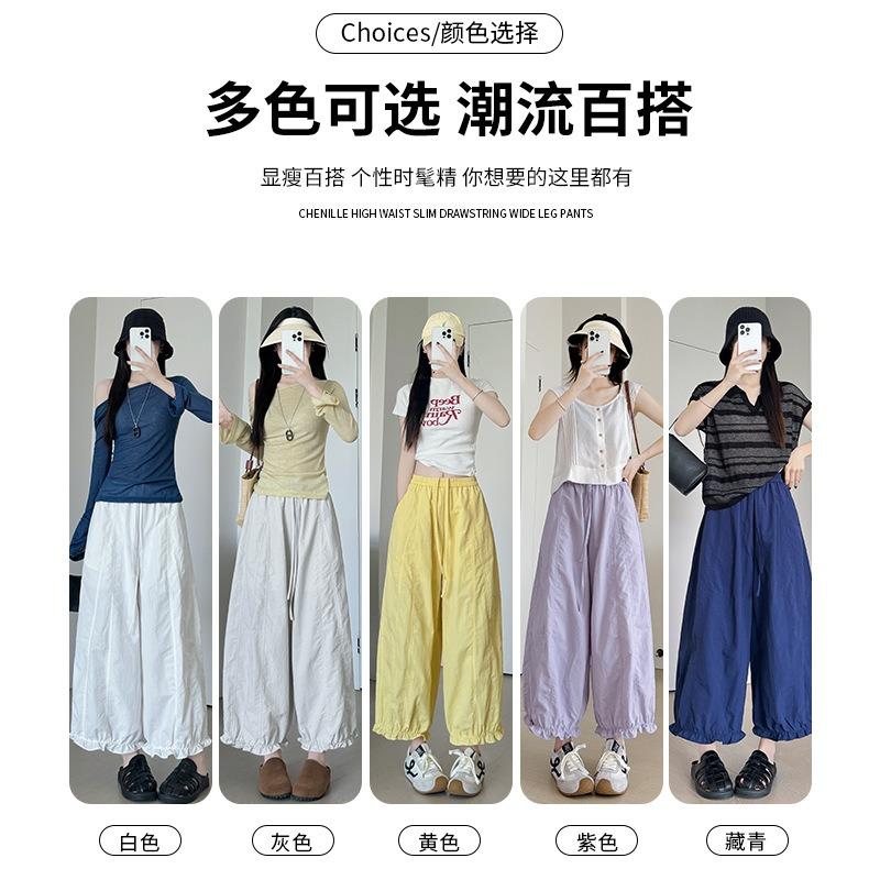 Taslon Wide-leg Pants Women's Summer New High-waisted Design Nine-point Casual Pants Small Fungus-edged Bloomers
