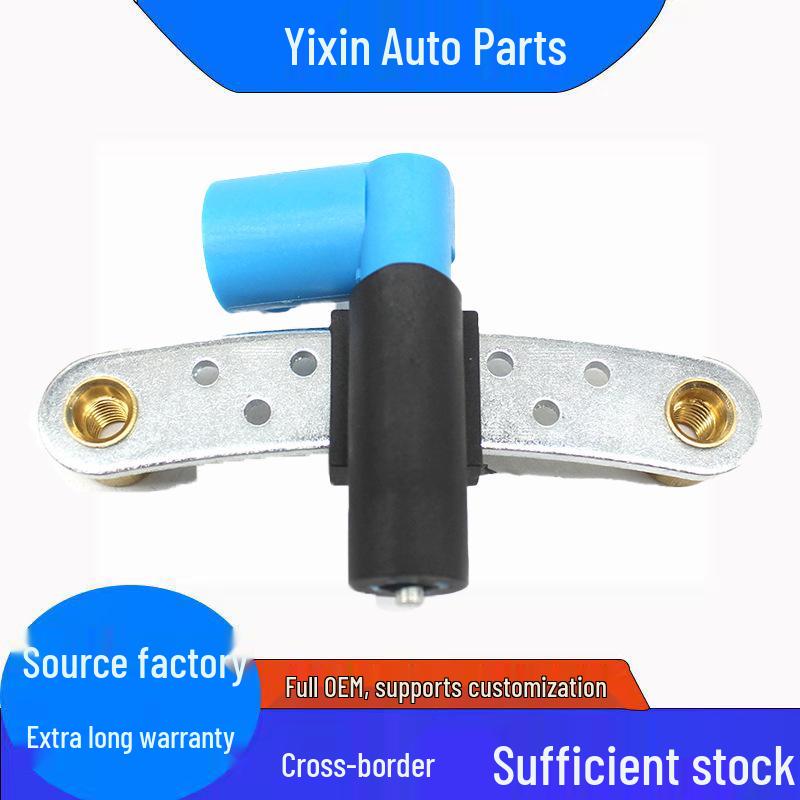 Renault Crankshaft Position Sensor 7700108073 - In Stock Standard