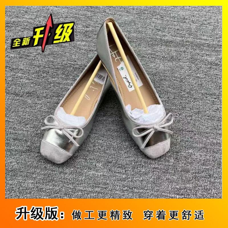 Casual ballet flat bottom small fresh versatile gray bow with soft bottom square head shallow mouth single shoes