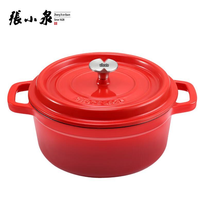 Zhang Xiaoquan Chinese Red Cast Iron Enamel Soup Pot